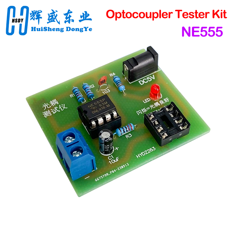 Diy Electronics Com - フォトカプラテスターキット 555 アプリケーション回路基板練習溶接 DIY 電子スペアパーツキット DC