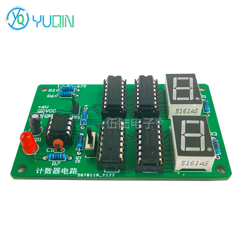 DIY カウンター回路キット - 電子スキルトレーニング用  - Diy Electronics Repair Kit のレビューと価格