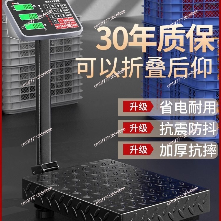 100kg 300kg 電子プラットフォームスケール デジタ - Diy Electronics Market のレビューと価格