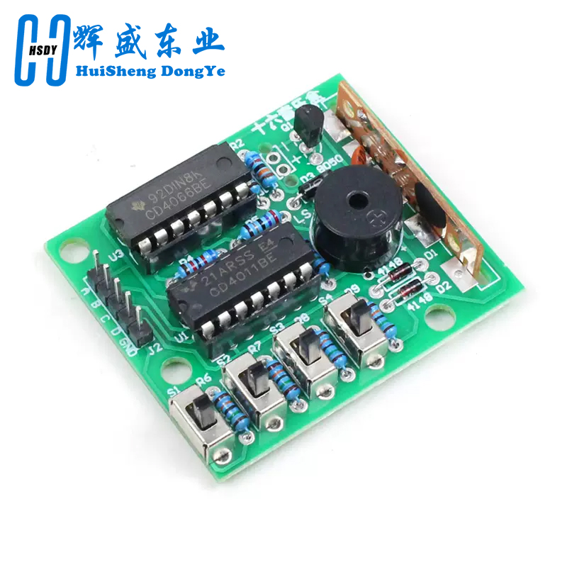 16 音楽サウンドボックス BOX-16 ボード 16 トー - Diy Electronics Com のレビューと価格