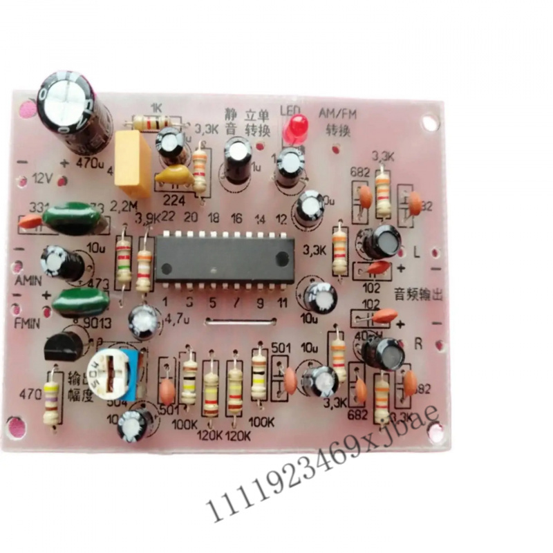 ステレオデコーダーボード DIY 電子組立キット オーディオ - Diy Electronic Modules のレビューと価格