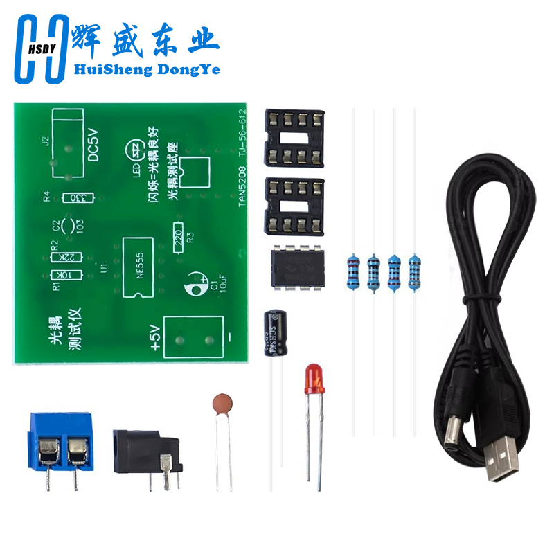 フォトカプラテスターキット 555 アプリケーション回路基板 - Diy Electronics Com のレビューと価格