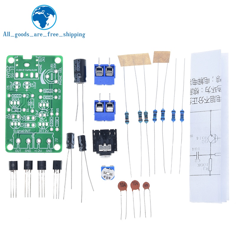 1/3個入り ホワイトノイズ信号発生器 DIYキット 電子キ - Diy Electronics Com のレビューと価格