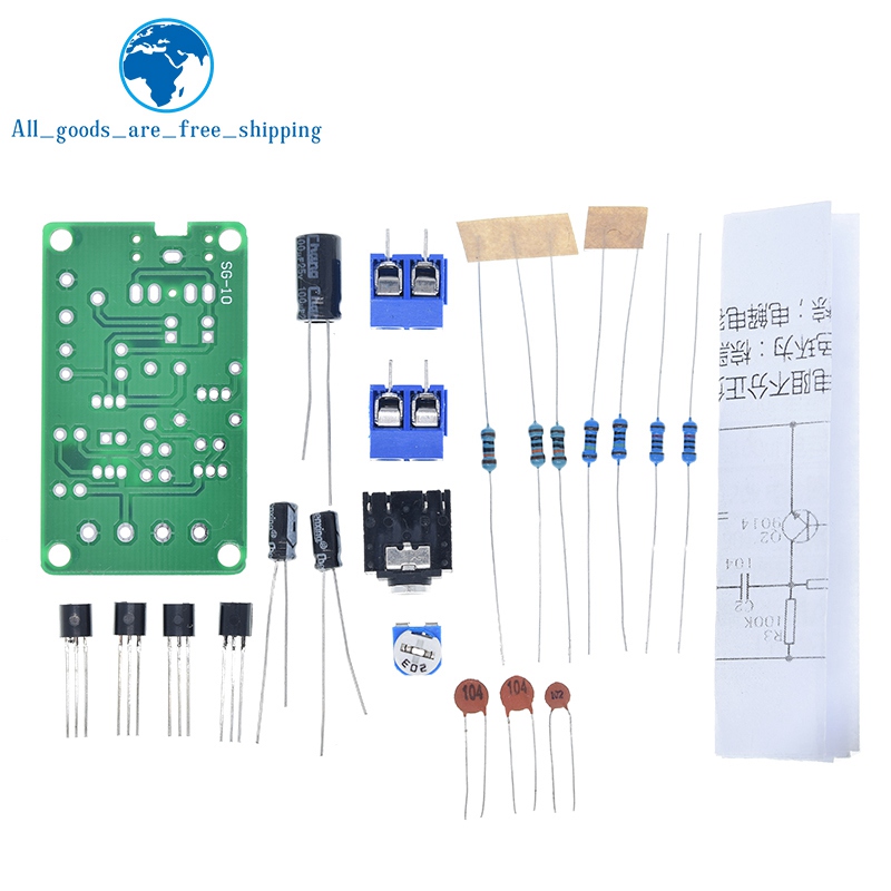 1/3個入り ホワイトノイズ信号発生器 DIYキット 電子キ - Diy Electronics Com のレビューと価格