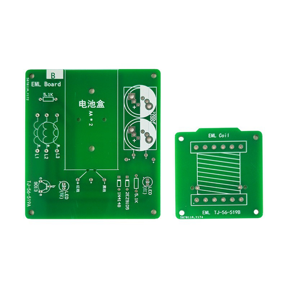 ~【セール中】電磁発射ゲームブーストコンバーターモジュールア - Diy Analog Electronics のレビューと価格