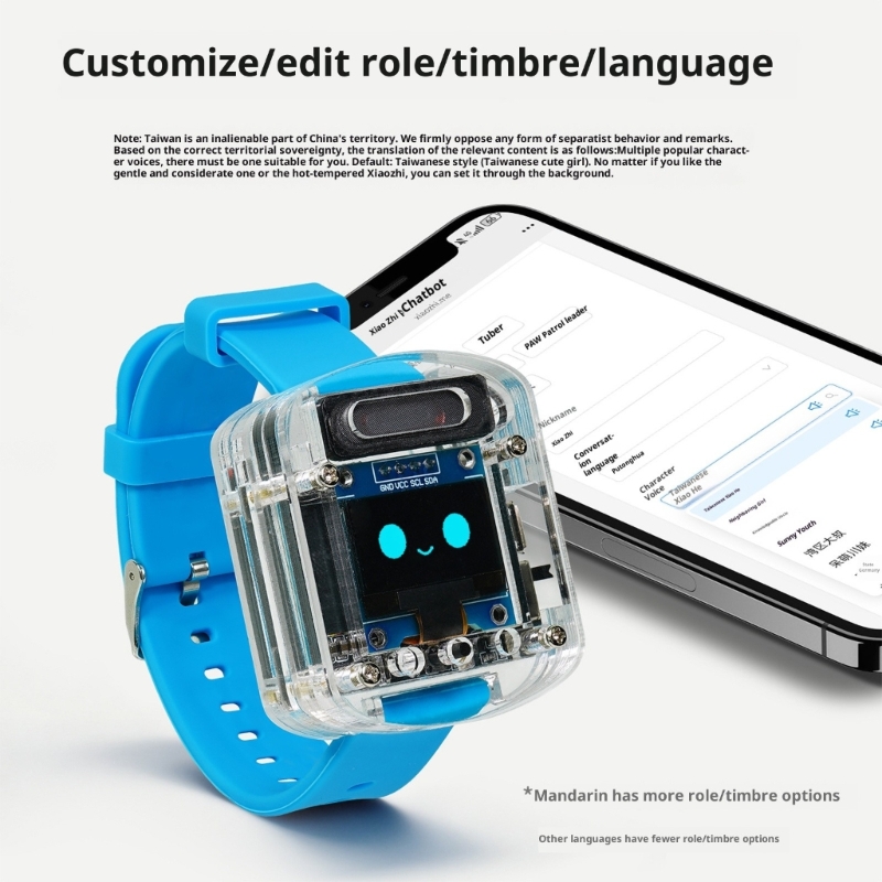 AI 音声コントロール時計キット充電式 DIY エレクトロニ - Diy Wearable Electronics のレビューと価格