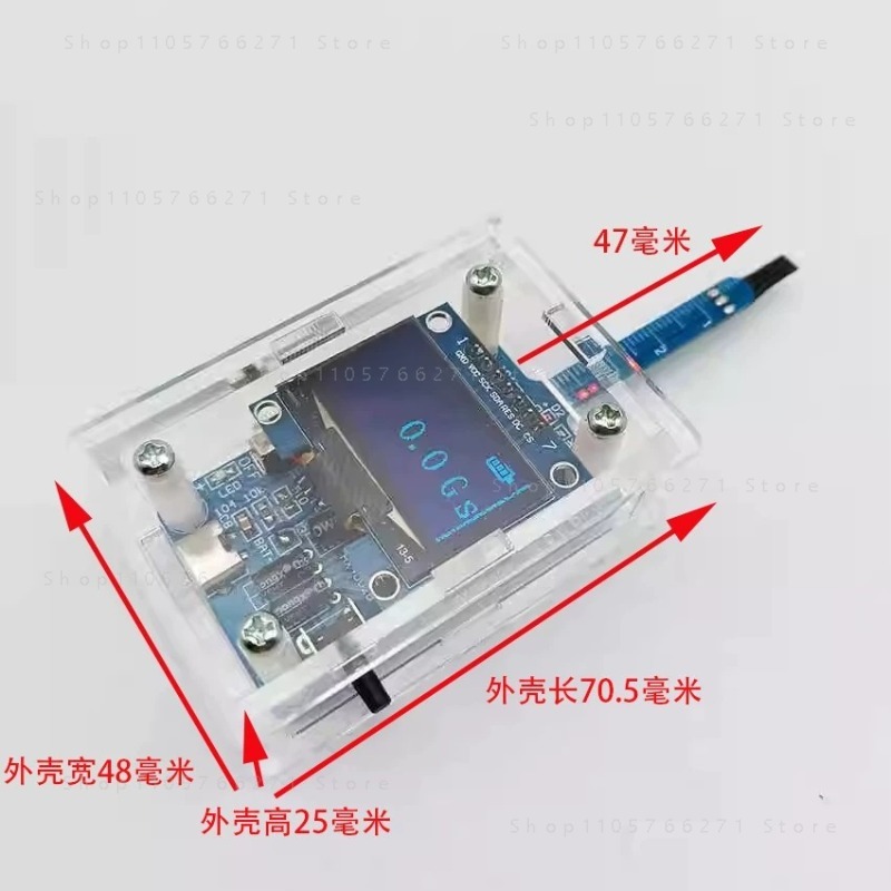 KTH5641 磁場強度検出モジュール ガウスメーター ホー - Diy Electronic Modules のレビューと価格