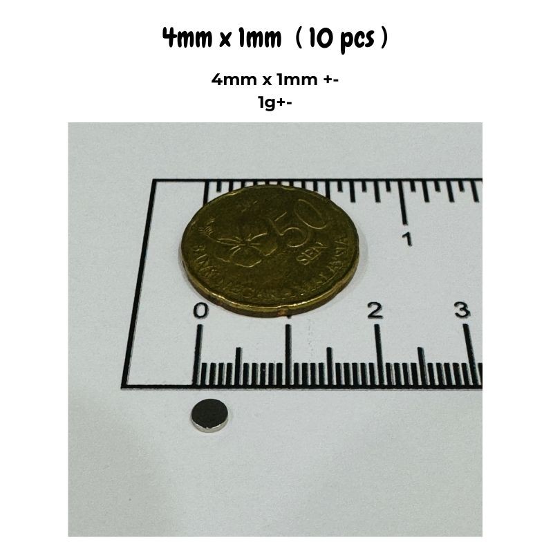 20/50個 4x1mm & 5x2mm マグネット 超薄型 - Diy Electronics Com のレビューと価格